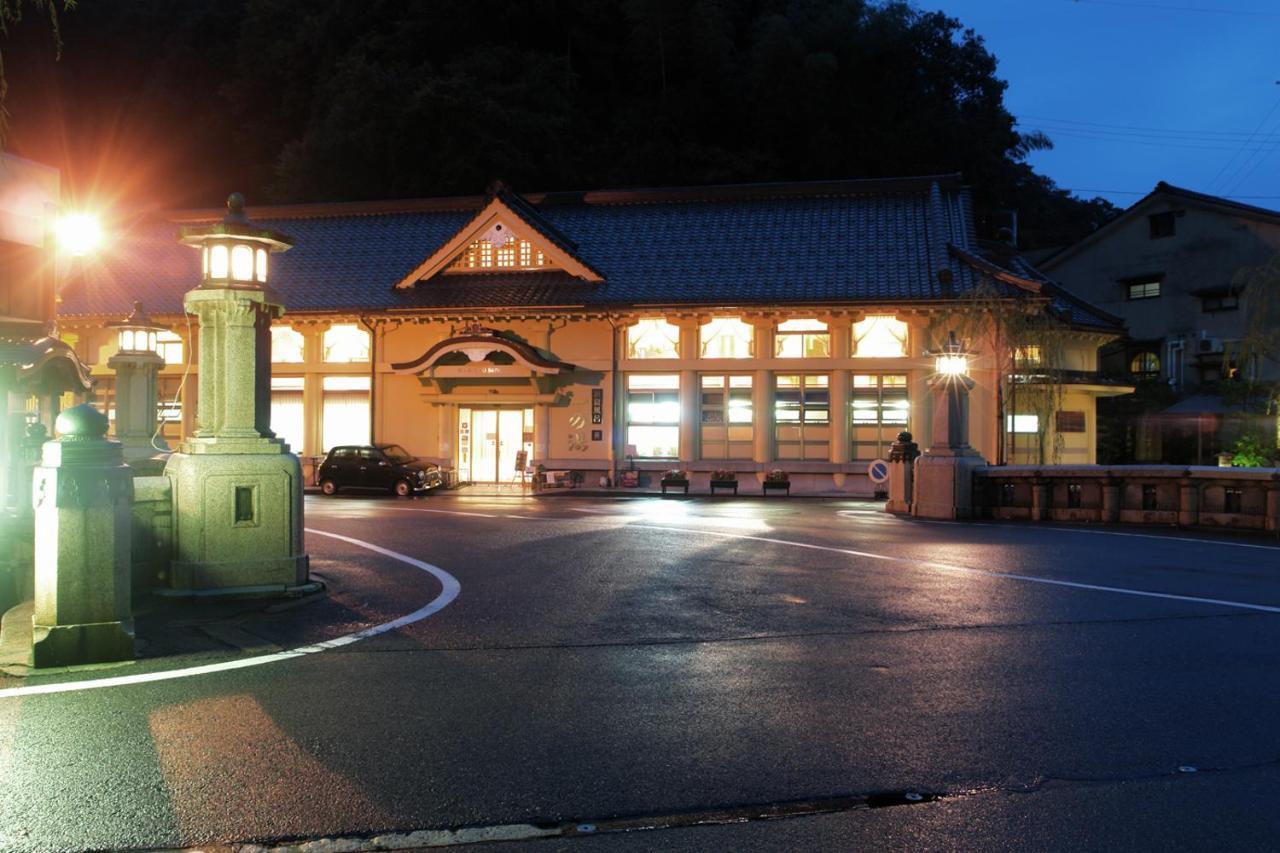 Asagiriso Ryokan Toyooka (Hyogo)