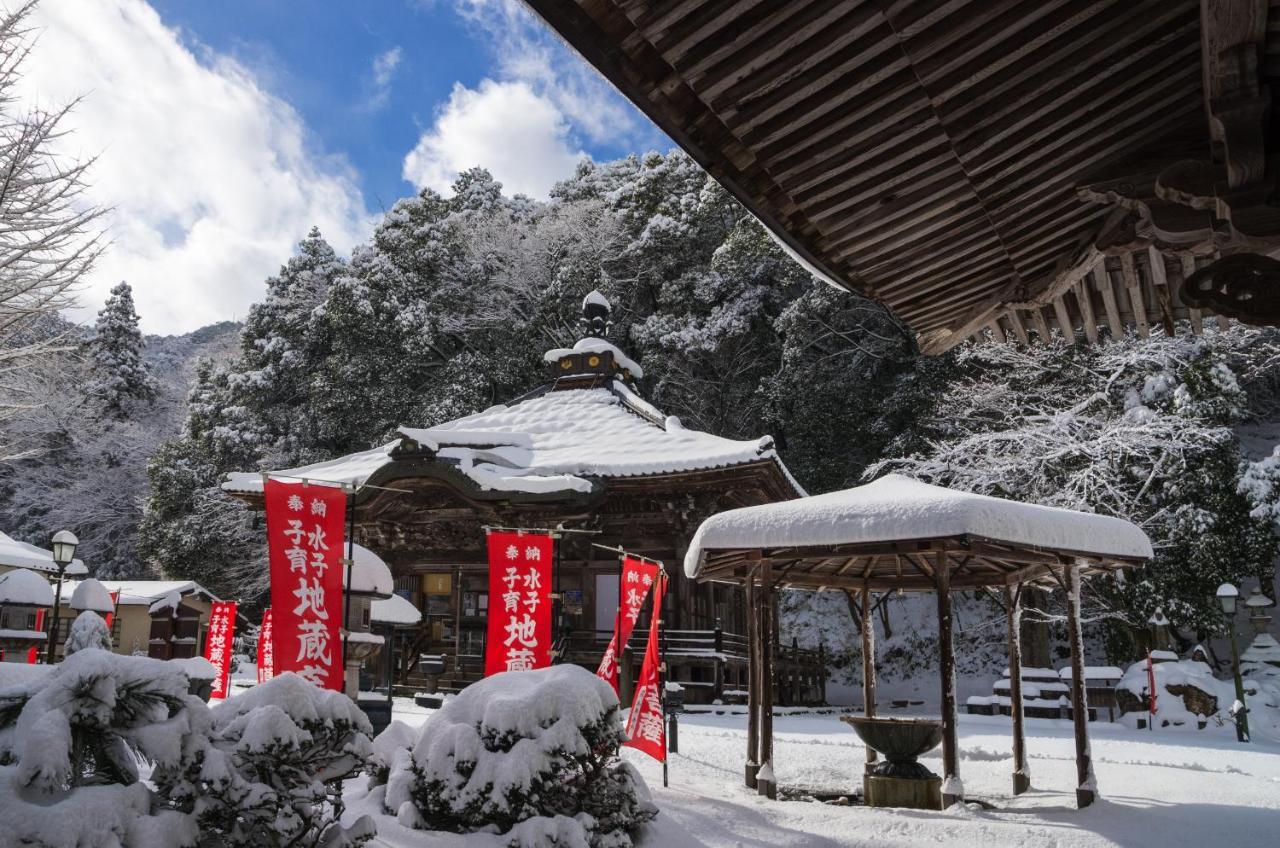 Ryokan Asagiriso Toyooka (Hyogo)