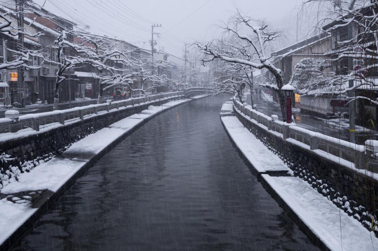 Asagiriso Ryokan 3*